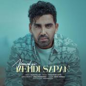 Mehdi Saran – Namak Gir