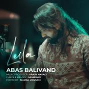 Abas Balivand – Leila