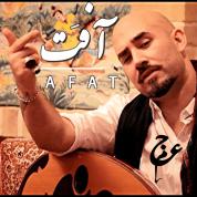 Ajam – Aafat