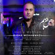 Babak Mohammadi – Hese Mobham