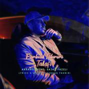 Farhad Tahriri – Talafi