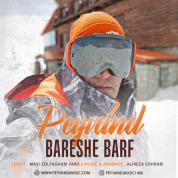 Peyvand – Bareshe Barf