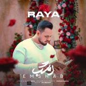 Raya – Emshab (Deli)