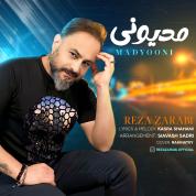 Reza Zarabi – Madyooni