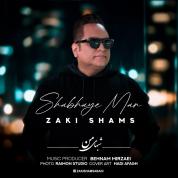 Zaki Shams Abadi – Shabhaye Man