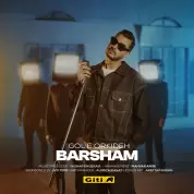 Barsham – Gole Orkideh