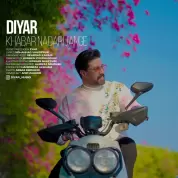 Diyar – Khabar Nadari Jange