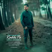 Farhad Zarsham – Radde Pa