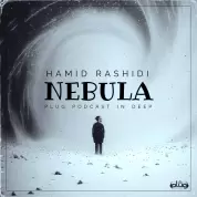 Hamid Rashidi – Plug in Deep 02 (Nebula)