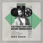 Hamid Rashidi – Plug Podcast EP 13