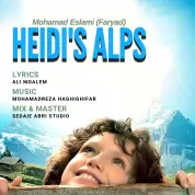 Mohammad Eslami (Faryad) – Heidis Alps