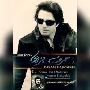 Payam Hajizadeh – Harf Bezan
