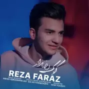 Reza Faraz – Kook