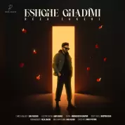 Reza Zakeri – Eshghe Ghadimi