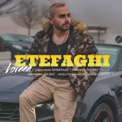 Voreea – Etefaghi