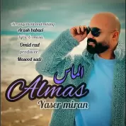 Yaser Miran – Almas
