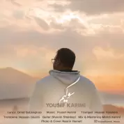 Yousef Karimi – Sevgim Yousef Karimi – Sevgim