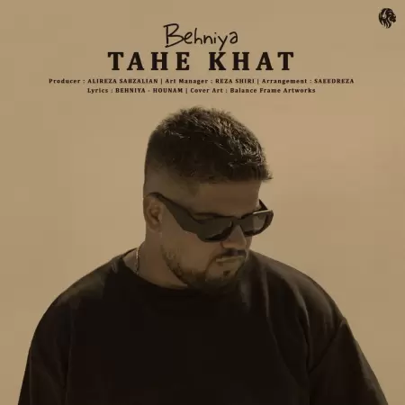Behniya – Tahe Khat Behniya – Tahe Khat