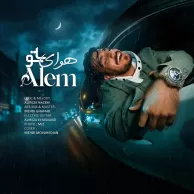 Alem – Havaye Ba To