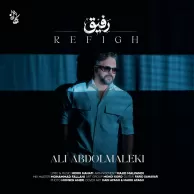 Ali Abdolmaleki – Refigh Ali Abdolmaleki – Refigh