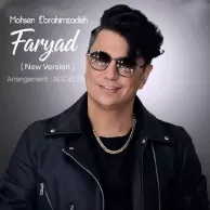 Ali Delta – Faryad Remix (Mohsen Ebrahimzadeh)