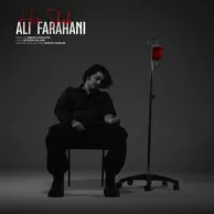 Ali Farahani – Har Shab