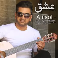 Ali Sol – Eshgh