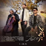AmirHossein Razzazi – Paeez