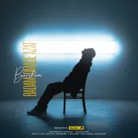 Barsham – Badam Omade Azat