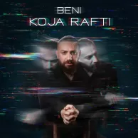 Beni – Koja Rafti