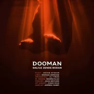 Dooman – Dalile Zende Boodan