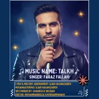 Faraz Fallahi – Talkh