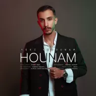 Hounam – Yeki Yedounam