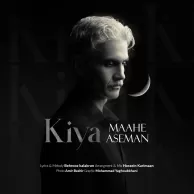 Kiya – Maahe Aseman