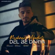 Mehran Abedini – Del Be Darya