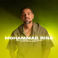 Mohammad Rina – Vase Delam