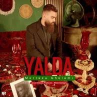 Morteza Gholami – Yalda