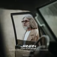Morteza Nouri – Janan