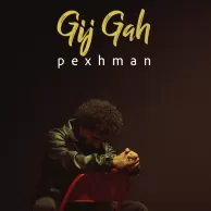 Pexhman – Gij Gah