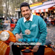 Rasoul Koohi – Ma 2 Ta