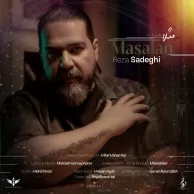 Reza Sadeghi – Masalan