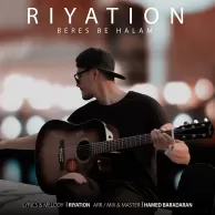 Riyation – Beres Be Halam