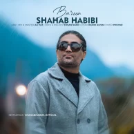 Shahab Habibi – Baroon