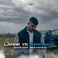 Shahin Mahdavi – Lange Ye Baroonam