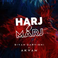 Sirvan Darvishi – Harjo Marj (Ft Akvan)