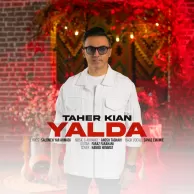 Taher Kian – Yalda