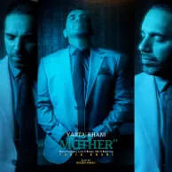 Yarta Khani – Madar Yarta Khani – Madar