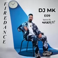 Dj Mk