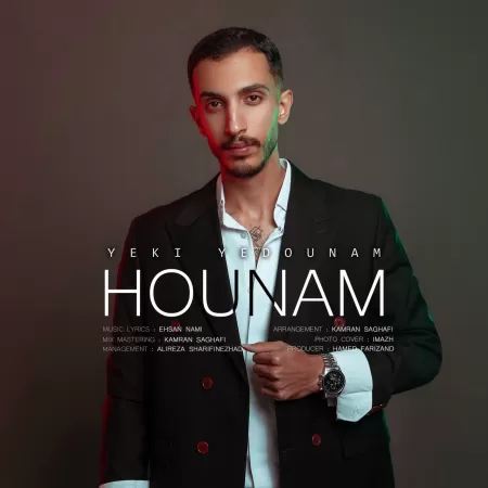 Hounam – Yeki Yedounam Hounam – Yeki Yedounam