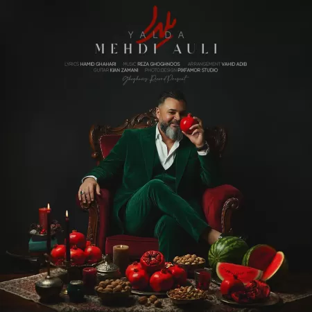 Mehdi Auli – Yalda Mehdi Auli – Yalda